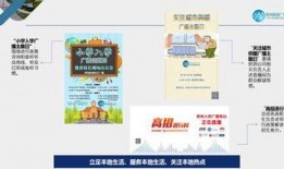 爆料新闻广播,爆料新闻背后的真相与影响