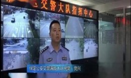 秦黄岛最新爆料新闻报道,揭秘神秘事件背后的真相